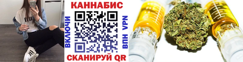 Купить наркоту Губаха СОЛЬ  Амфетамин  Меф  Гашиш  COCAIN 