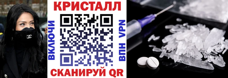 АМФЕТАМИН 98%  Губаха 