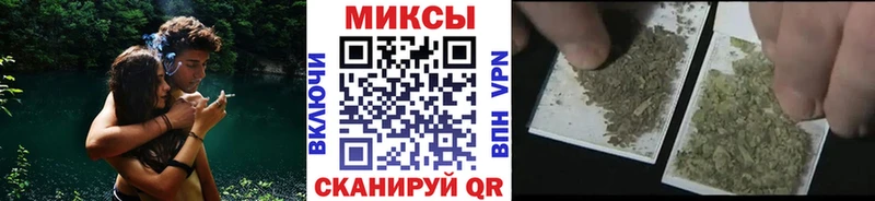 БУТИРАТ BDO  kraken маркетплейс  Губаха 