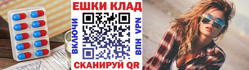 ЭКСТАЗИ 99%  как найти закладки  Губаха 