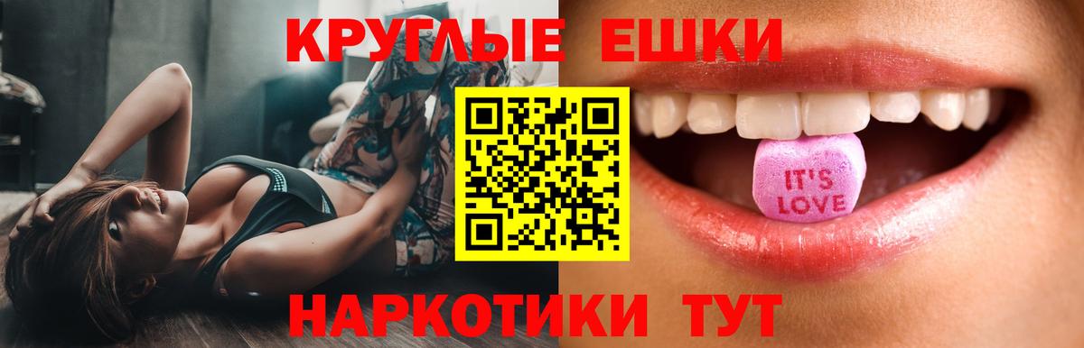 Марихуана Губаха