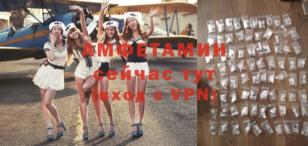 марки nbome Баксан