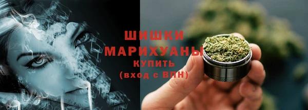 марки nbome Баксан