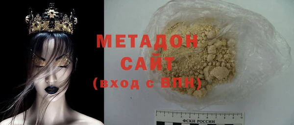 мдпв Балахна