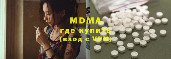 марки nbome Баксан