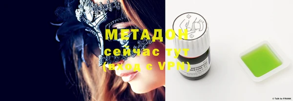 марки nbome Баксан