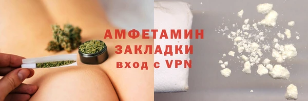 марки nbome Баксан