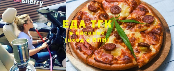 марки nbome Баксан