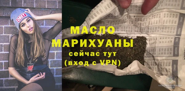 мдпв Балахна