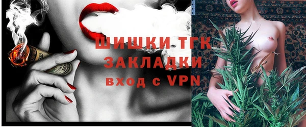 скорость mdpv Балабаново