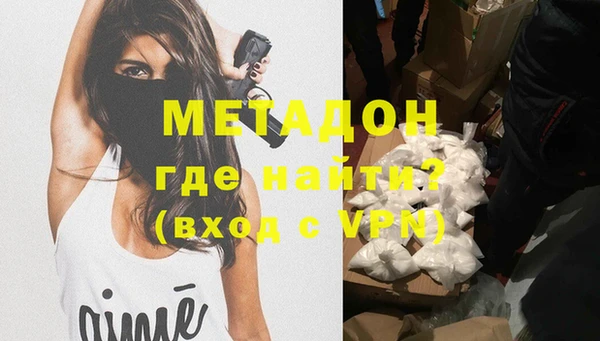 мдпв Балахна