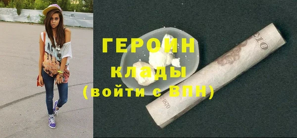 скорость mdpv Балабаново