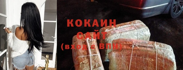 скорость mdpv Балабаново