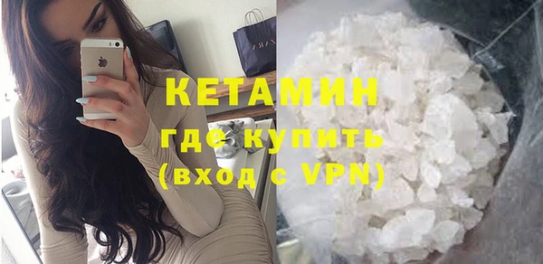 скорость mdpv Балабаново