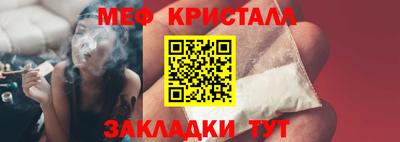 гашишное масло Ликино-Дулёво