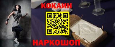 гашишное масло Ликино-Дулёво