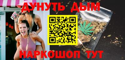 прущие крисы Лесосибирск
