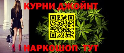 прущие крисы Лесосибирск