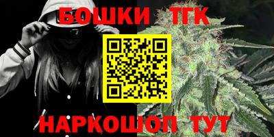 прущие крисы Лесосибирск