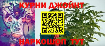 прущие крисы Лесосибирск