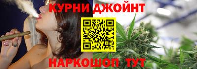 стафф Ливны