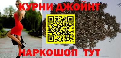 мдма Ачхой-Мартан