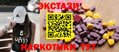 гашишное масло Ликино-Дулёво