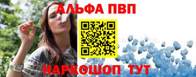 гашишное масло Ликино-Дулёво