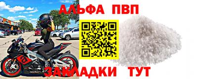 гашишное масло Ликино-Дулёво
