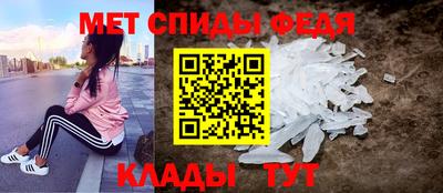 прущие крисы Лесосибирск