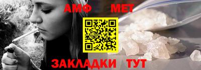 гашишное масло Ликино-Дулёво