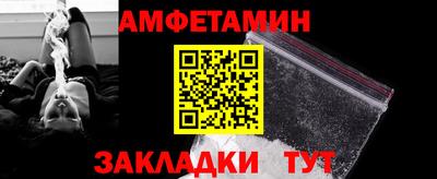 гашишное масло Ликино-Дулёво