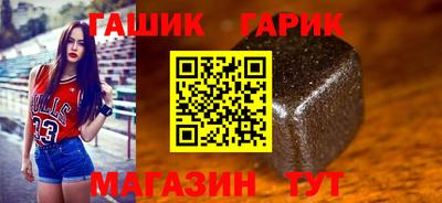 прущие крисы Лесосибирск