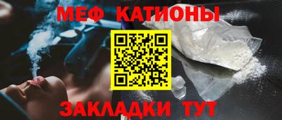 прущие крисы Лесосибирск