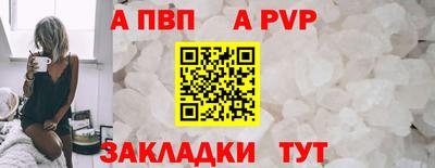 гашишное масло Ликино-Дулёво