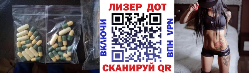 ЛСД экстази ecstasy  Губаха 