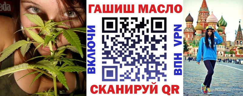ОМГ ОМГ как зайти  Губаха  Дистиллят ТГК Wax 